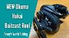 Hottest New Bass Reel Hakai Low Profile Baitcast Reels By Okuma